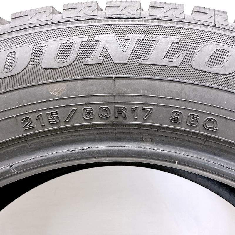 スタッドレスタイヤ