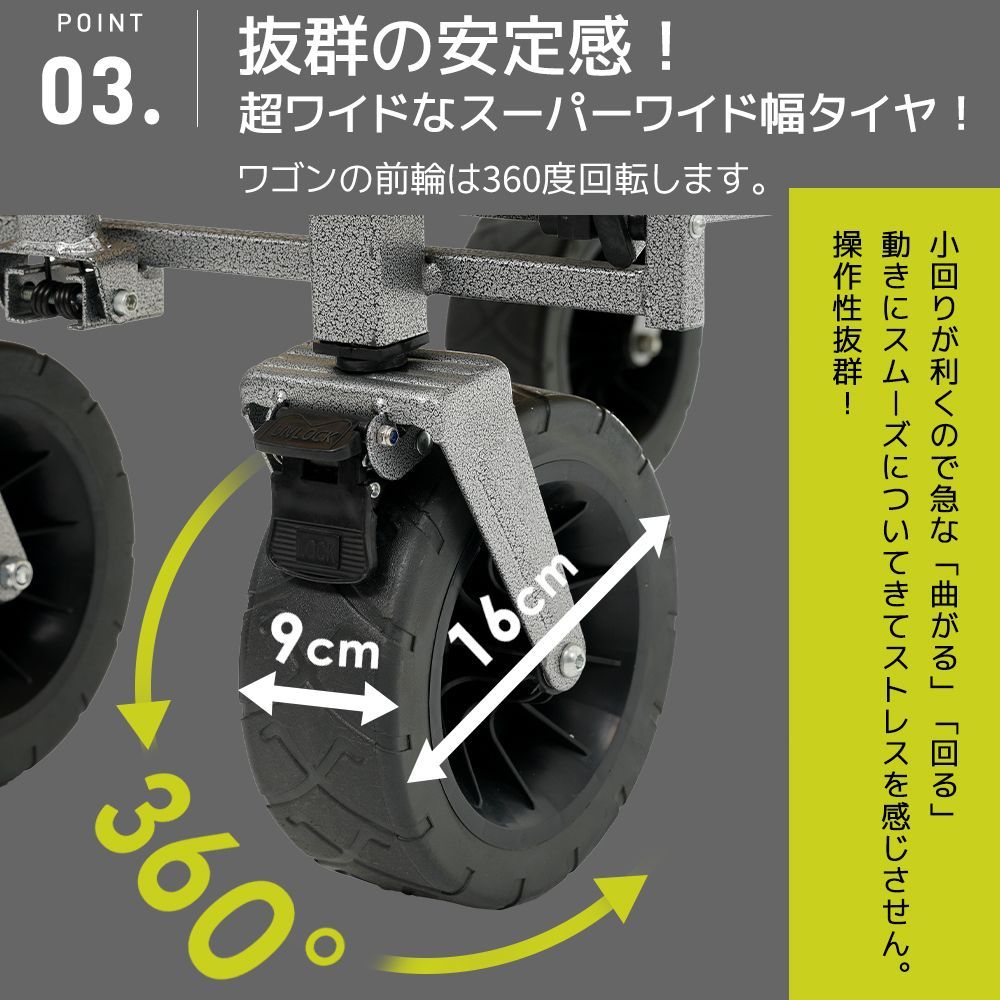 N509P276931C