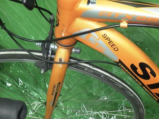 SIAFEL 「クーフェイ」 ATX980 年式不明 シティサイクル