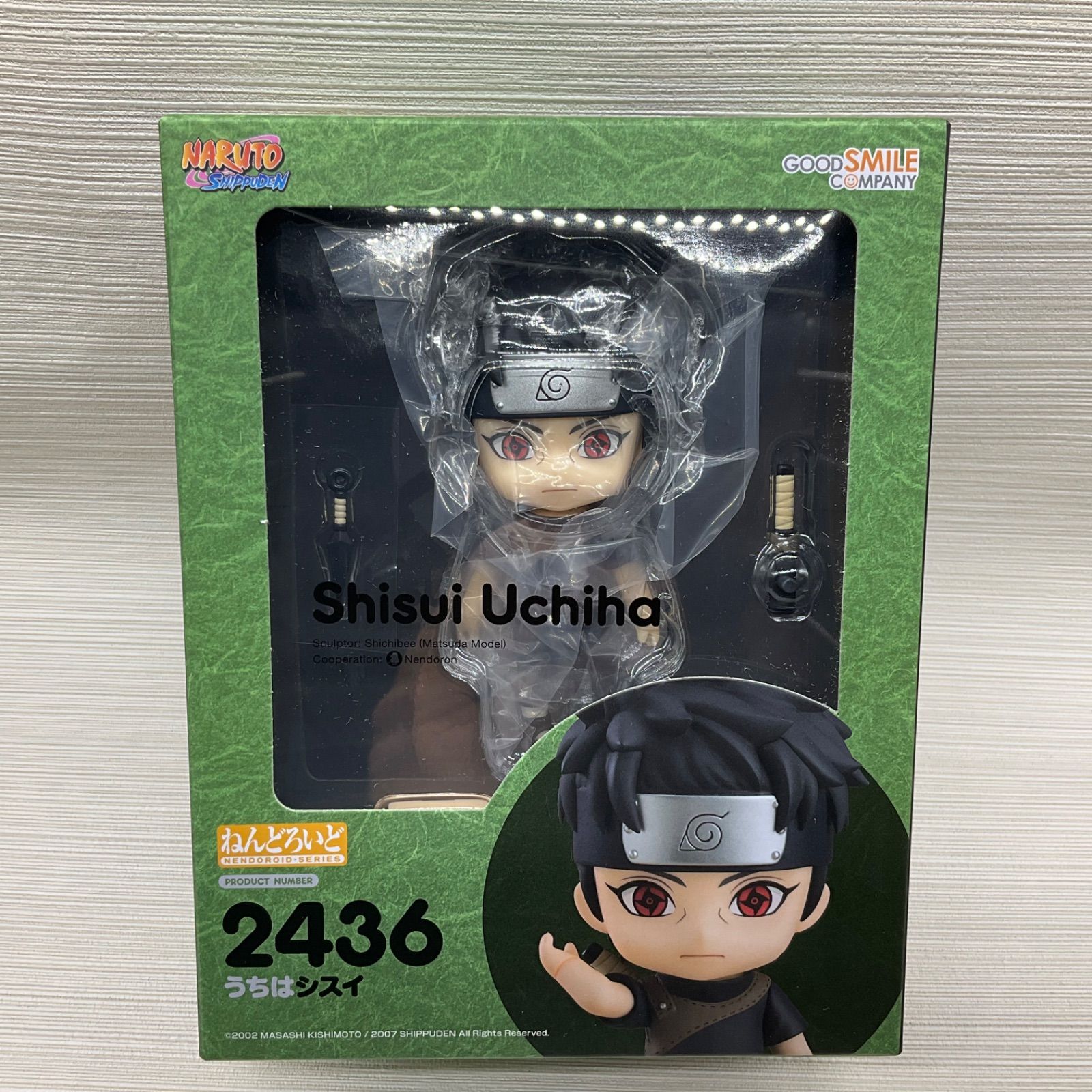 未開封品 ねんどろいど うちはシスイ NARUTO 疾風伝 箱痛みあり - メルカリ