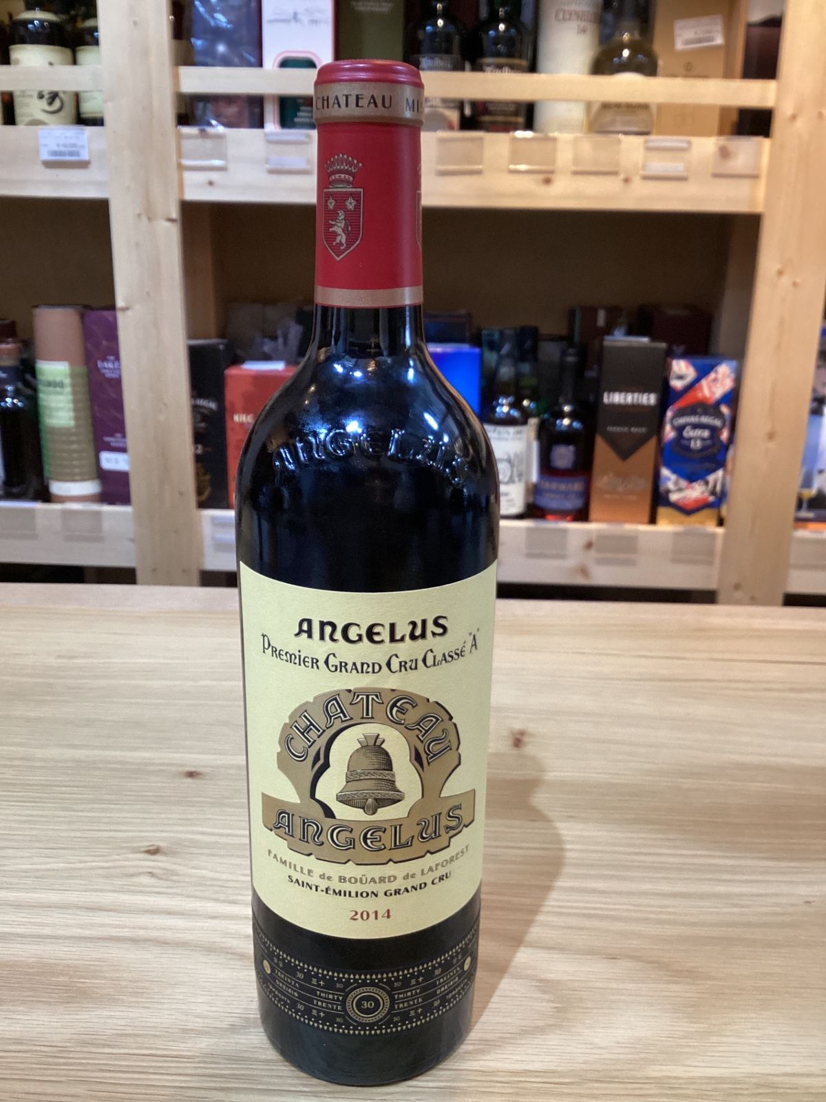 シャトー アンジェリュス 2014
