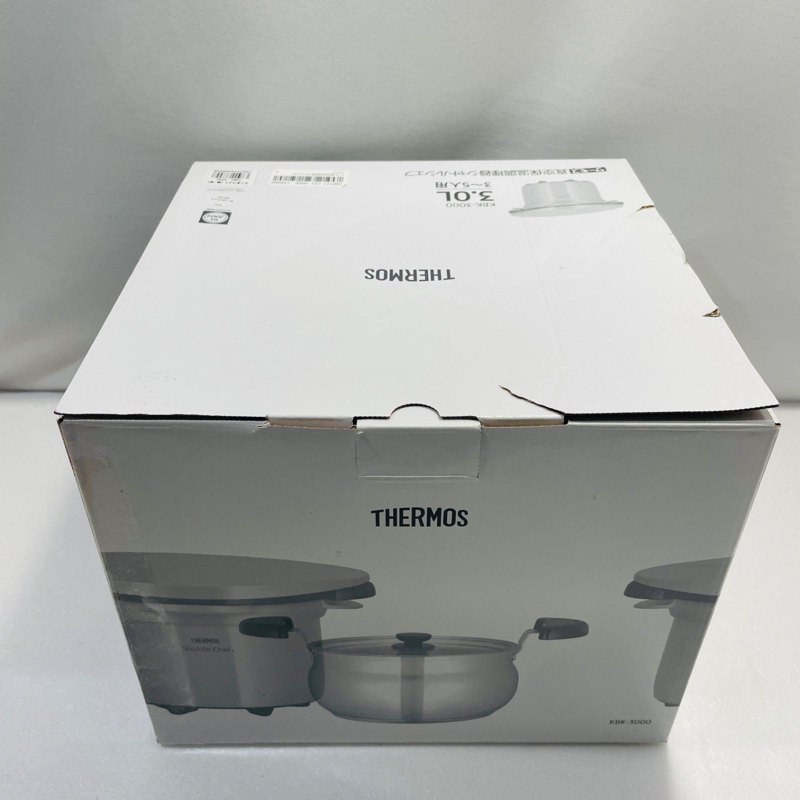 サーモス 真空保温調理器シャトルシェフ