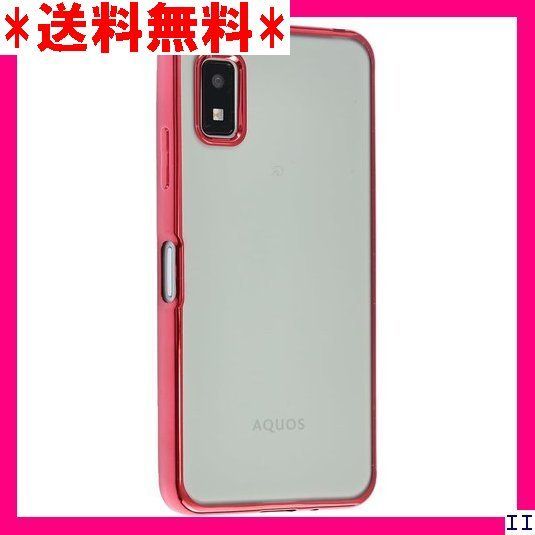 ST9 AQUOS wish3 ケース TPU color A Softbank モバイル レッド