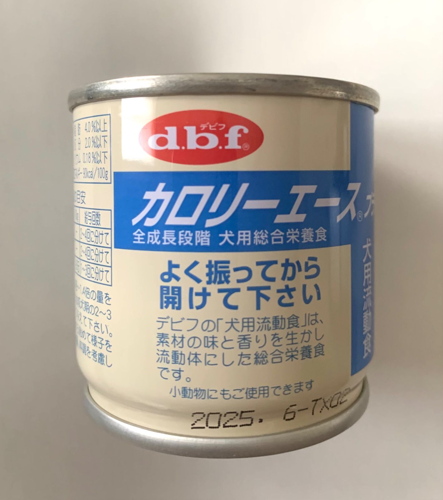 デビフペット カロリーエース プラス 犬用流動食 85g×24缶 - ペットフード
