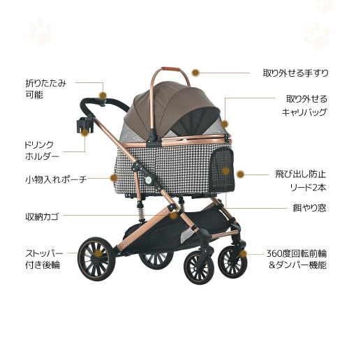フルオーペン 対面式