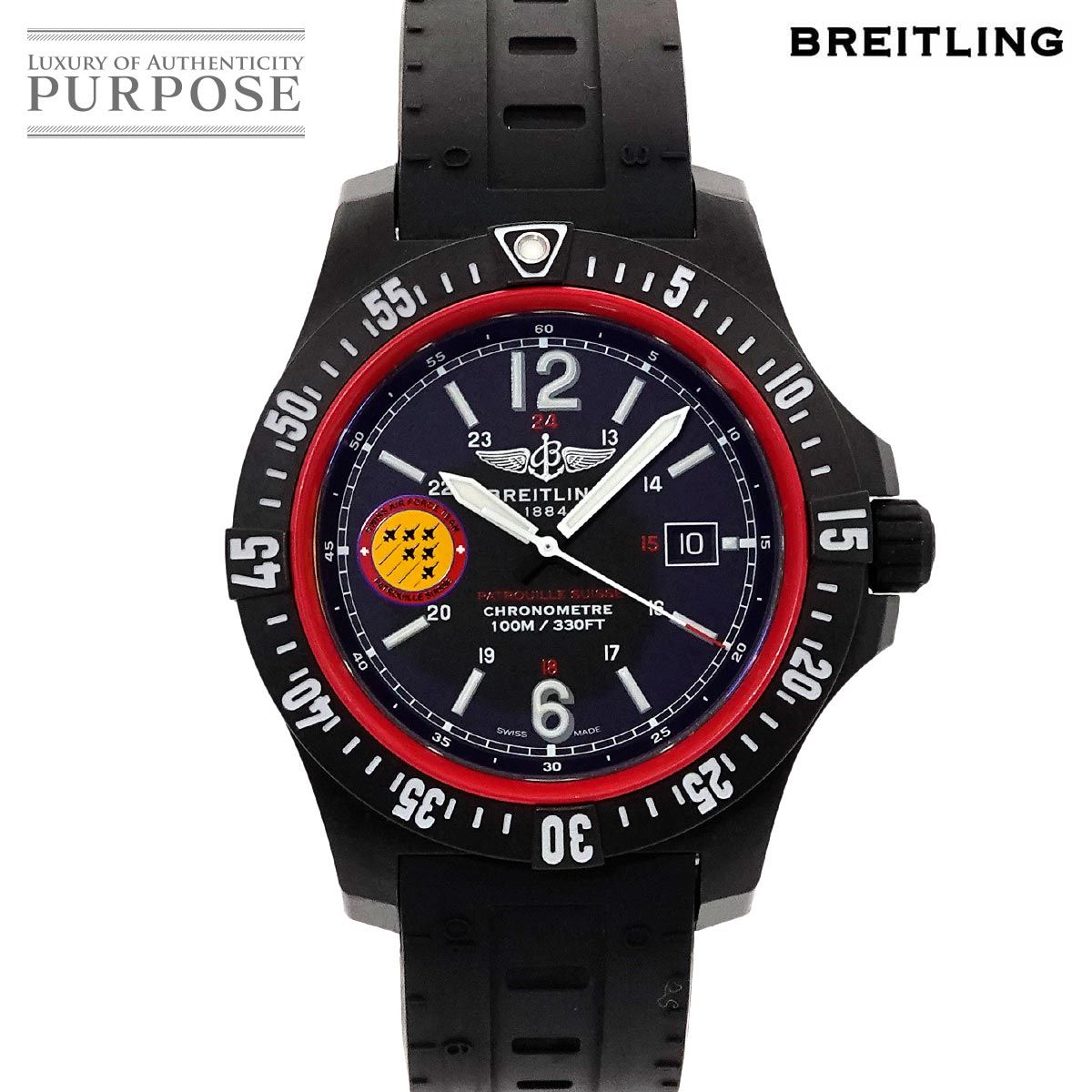 ブライトリング BREITLING コルト スカイレーサー パトルーユ スイス 