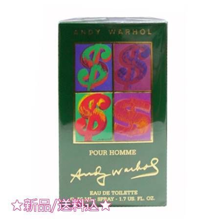 アイテム アンディ ウォーホル プールオム オーデトワレ 50mL