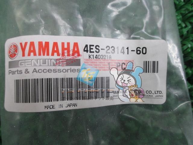YZ85 フロントフォークスプリング 在庫有 即納 ヤマハ 純正 新品 バイク 部品 YAMAHA 車検 Genuine YZ80 - メルカリ