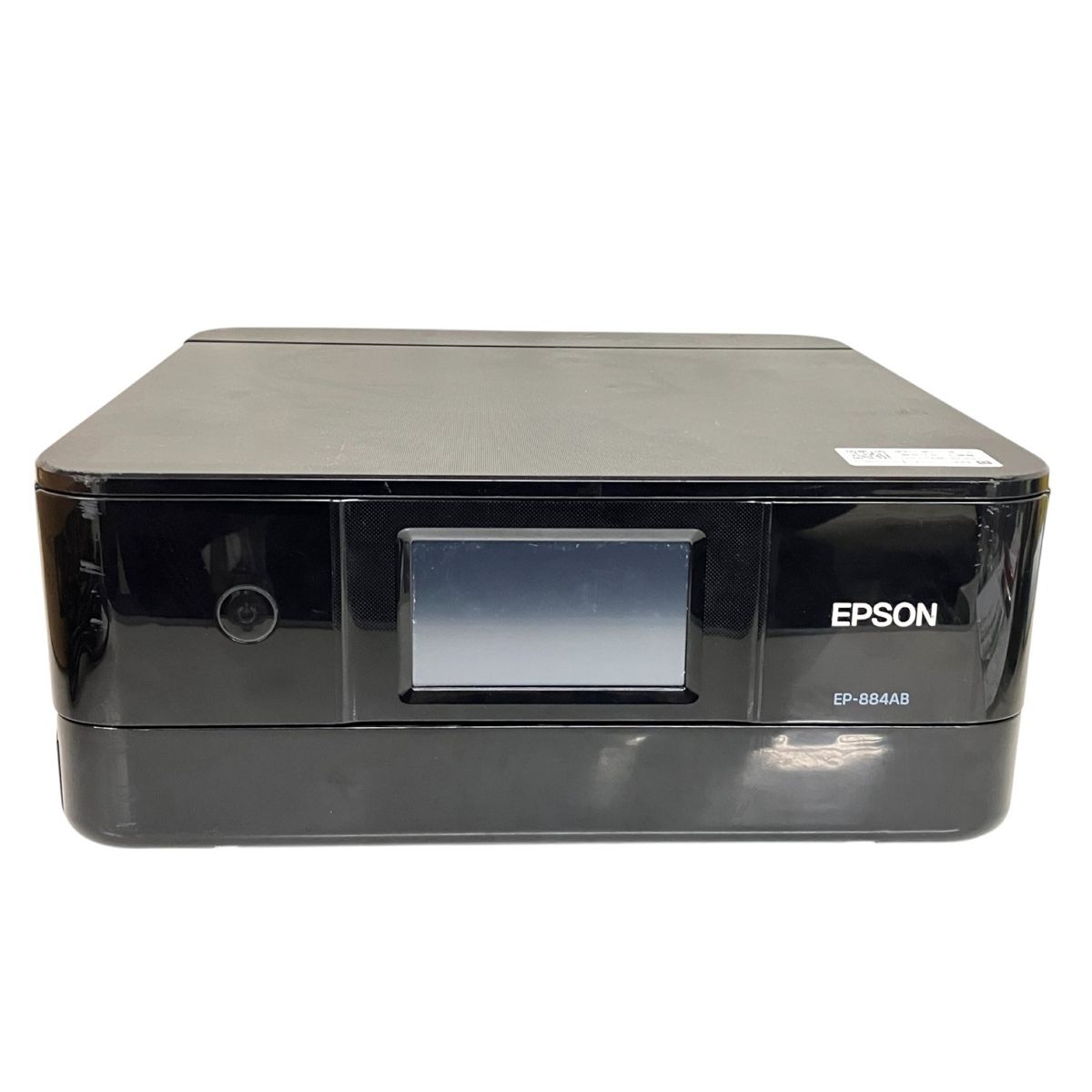 EPSON EP-884AB インクジェット複合機 プリンター エプソン
