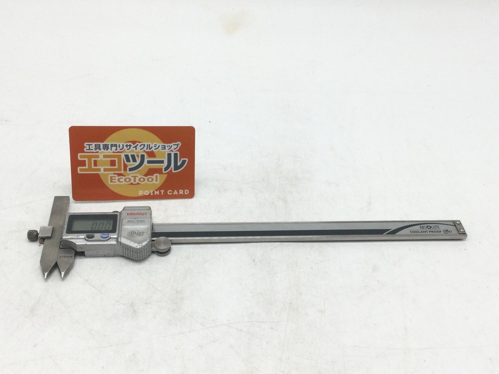 Mitutoyo|ミツトヨ デジマチック穴ピッチ用オフセットノギス NTD10P-P20M 573-606-20 IT3PFYNB8KZK エコツール豊田インター店 M01