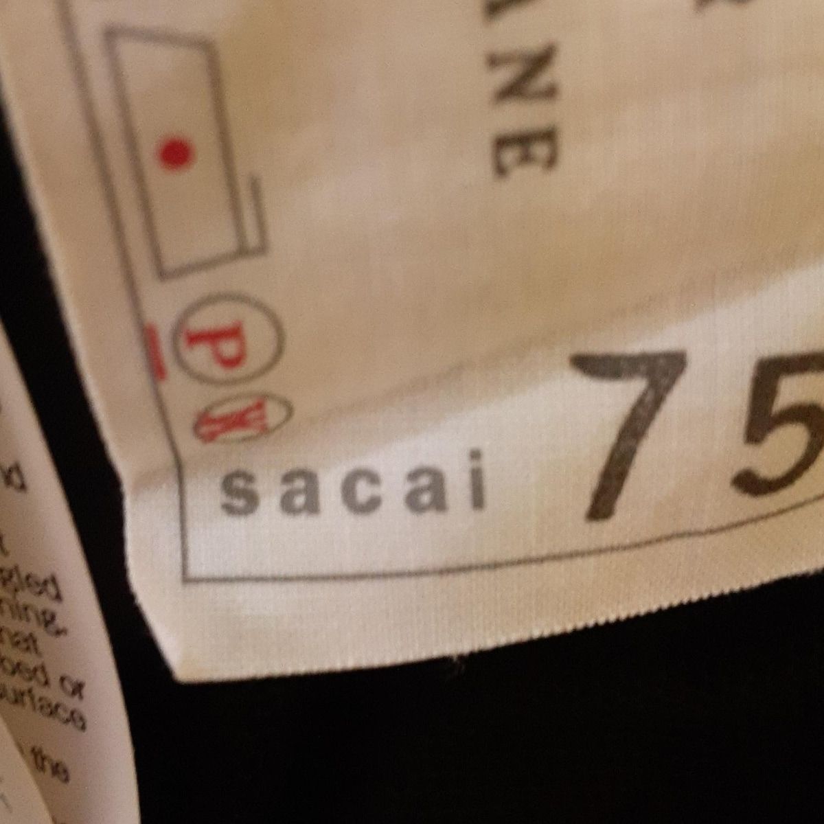  Sacai サカイ カーディガン サイズ1 S レディース - 24-07521 黒 長袖 長袖 カーディガン ボレロ アンサンブル