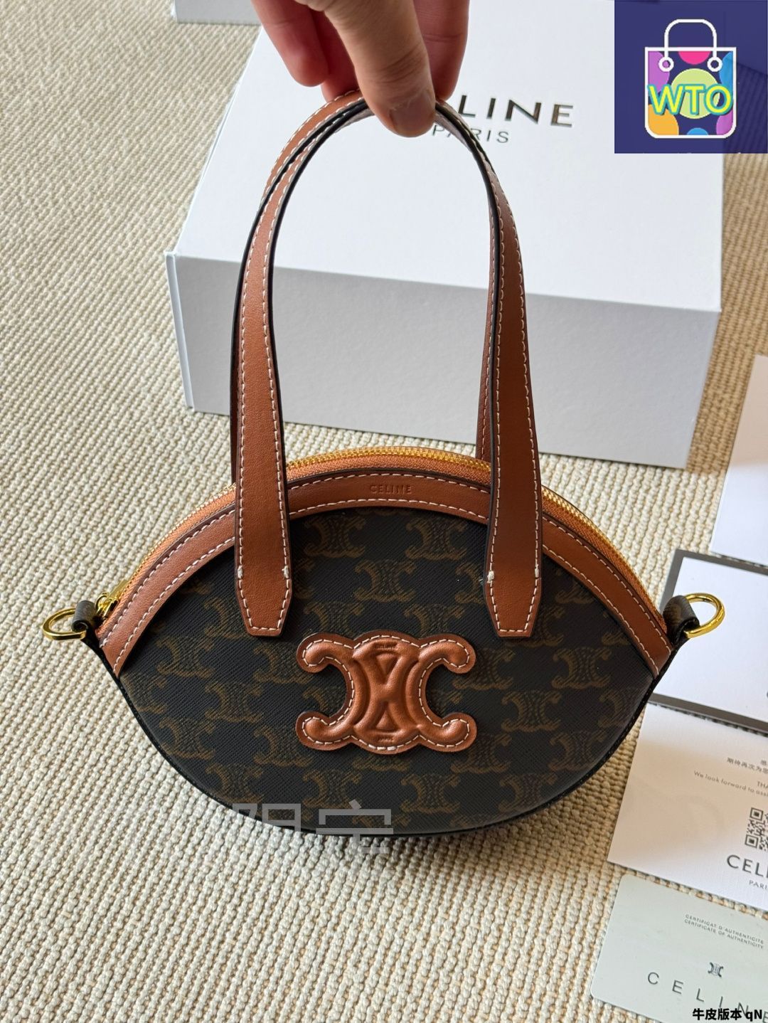 今日特価】Celine セリーヌ オーバルバッグシリーズ 調節可能な