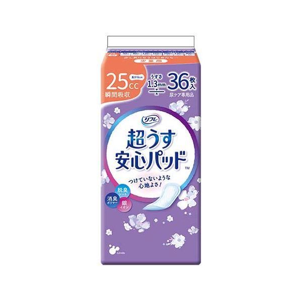 0717【珍種】完熟橙高梅 2kg L&Mサイズ　キルトパッチ梅店 食品 0640【珍種】完熟橙高梅 5kg Lサイズ(2L混ざります)キルトパッチ梅店