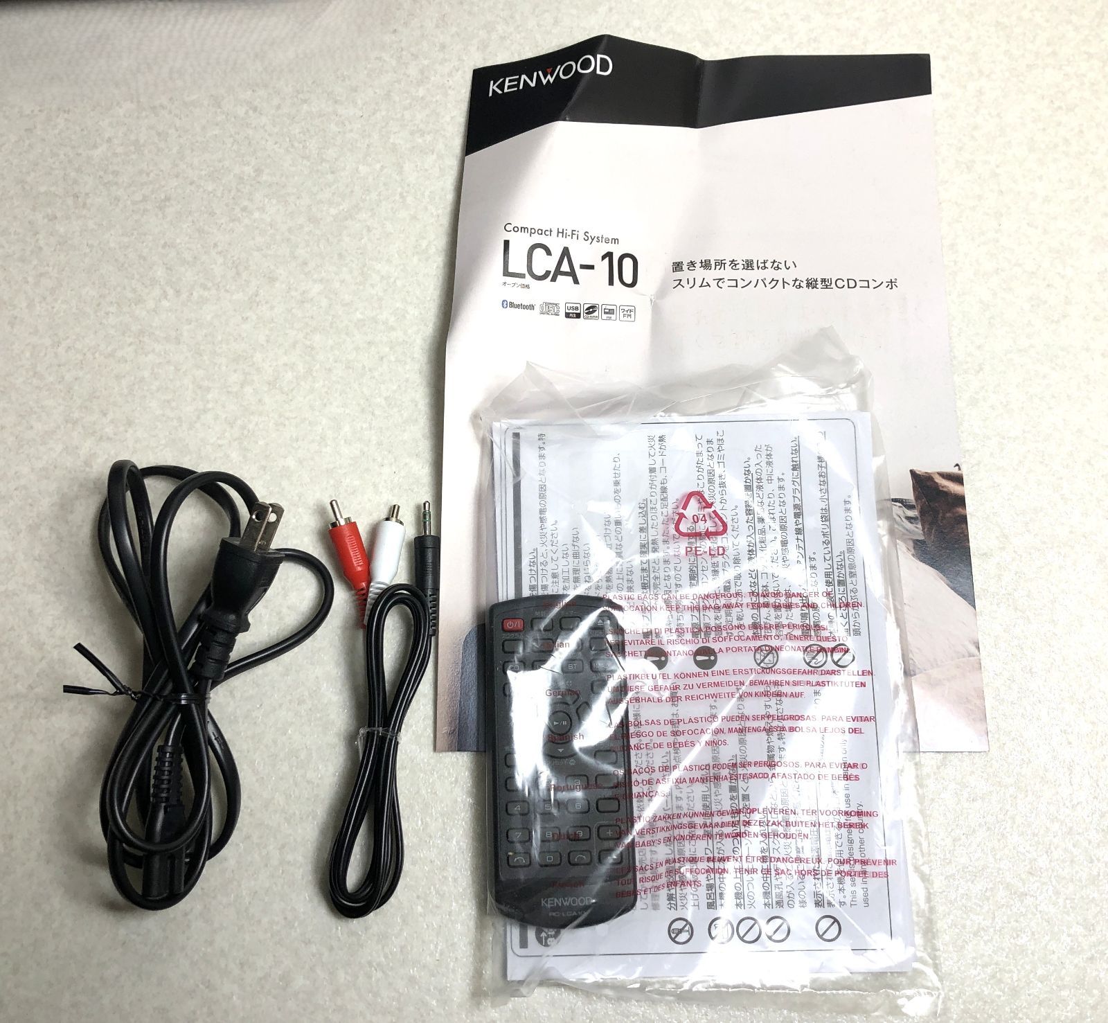 Bluetooth スピーカー