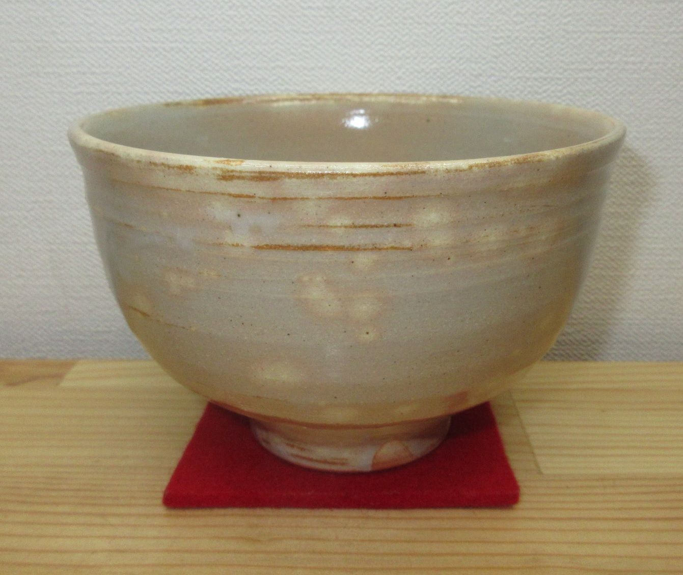 逢絢亭 茶道具 茶碗 朝日焼 鹿背茶碗 ７４代 朝日豊斎 共箱入り