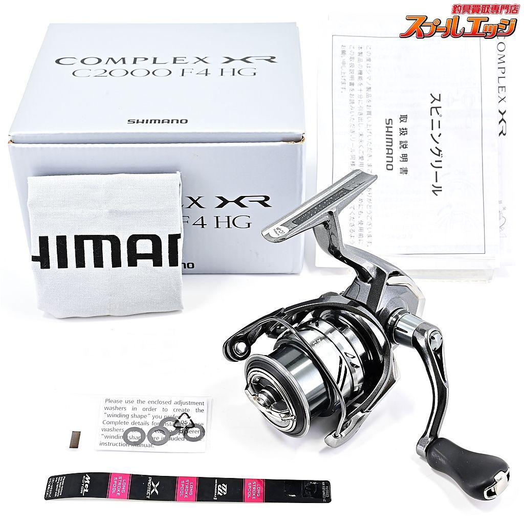 シマノ 21コンプレックス XR C2000 F4 HG 送料込み シマノ 21 コンプレックスXR C2000 F4 HG / スピニングリール