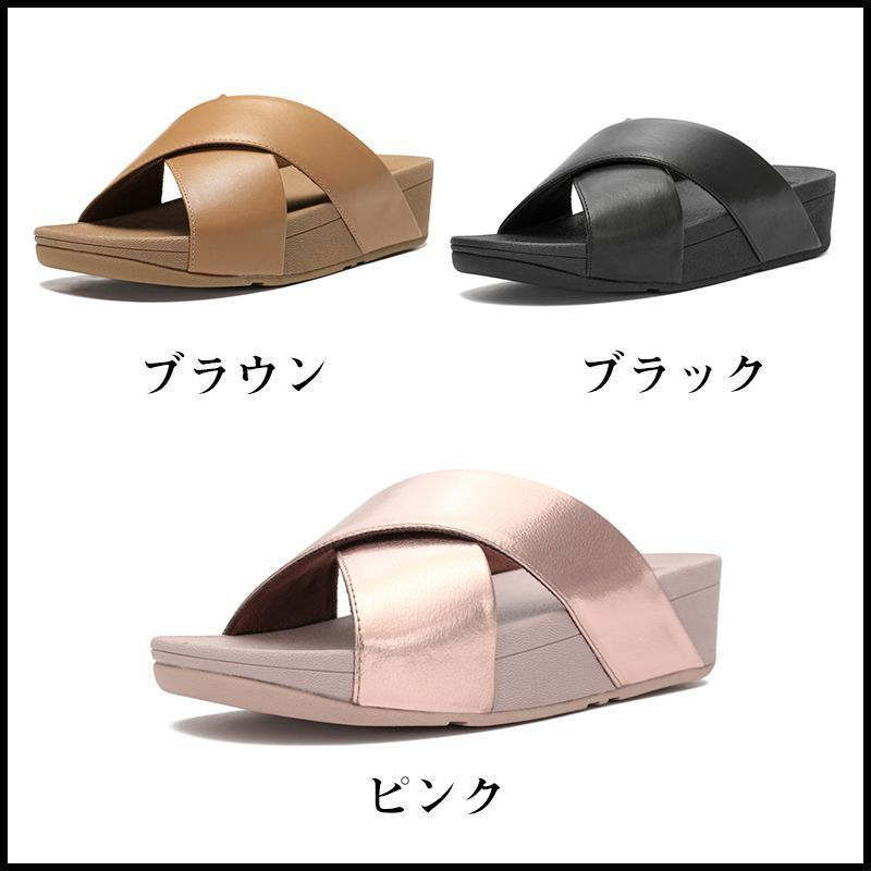 新品未使用 ⭐サンダルTOE-THONGS fitflop フィットフロップ サンダル ウェッジソール 3色 - メルカリ