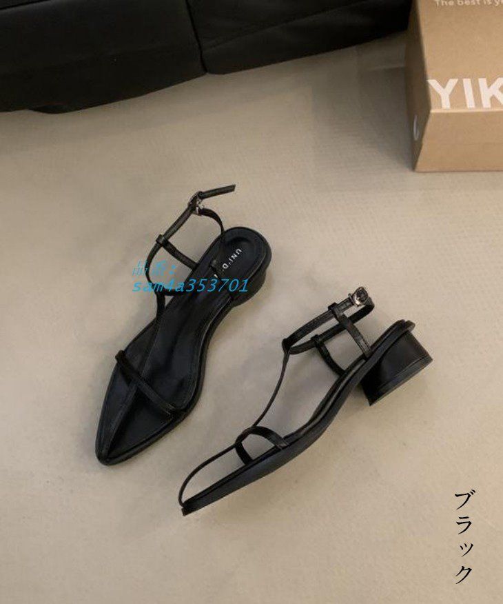 ストラップサンダル ヒール