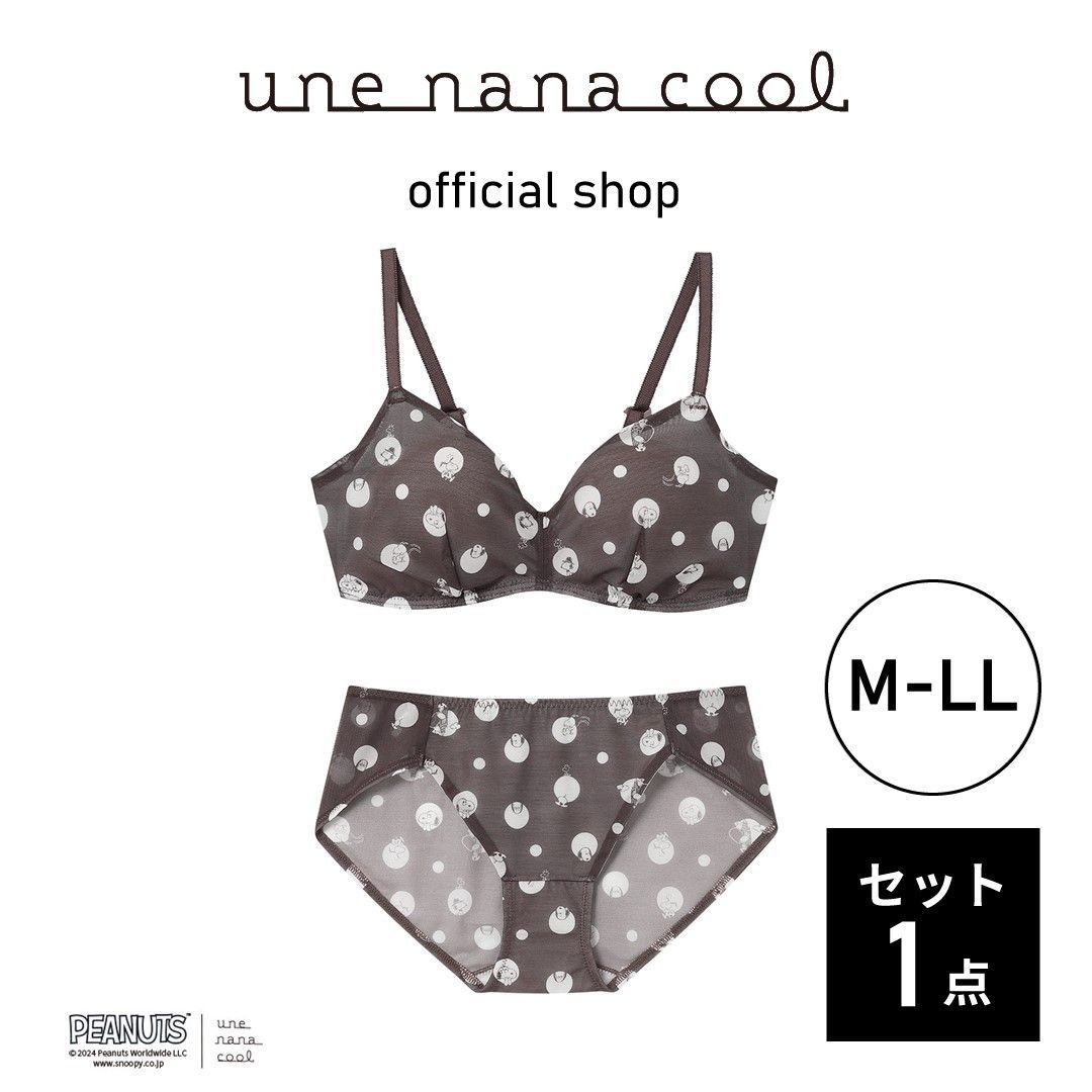 une nana cool ブラジャー ショーツセット 「WEB限定」ブラ