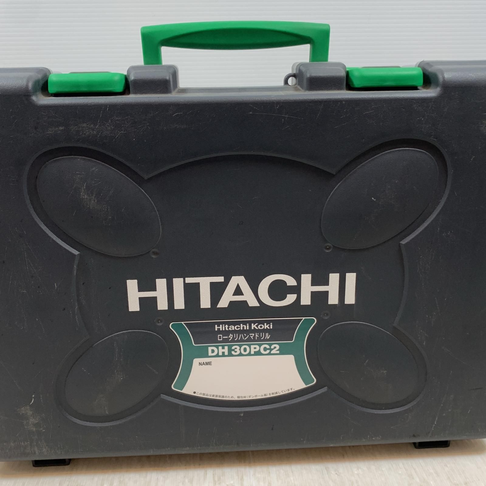30mm DH30PC2