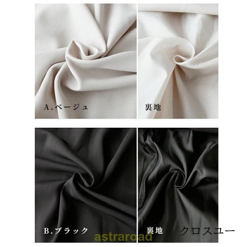 夏シンプル