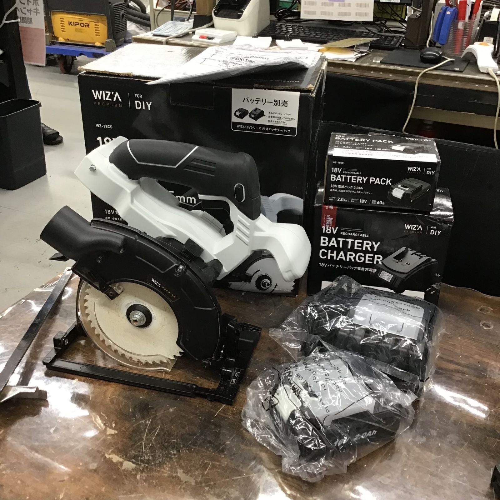 ハイコーキスライド C3060DRA中古 応える