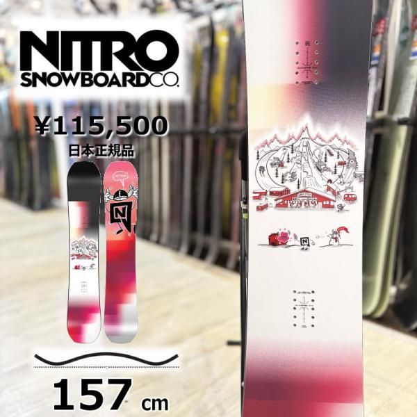 NITRO スノーボード板 TEAM キャンバー 【公式通販】