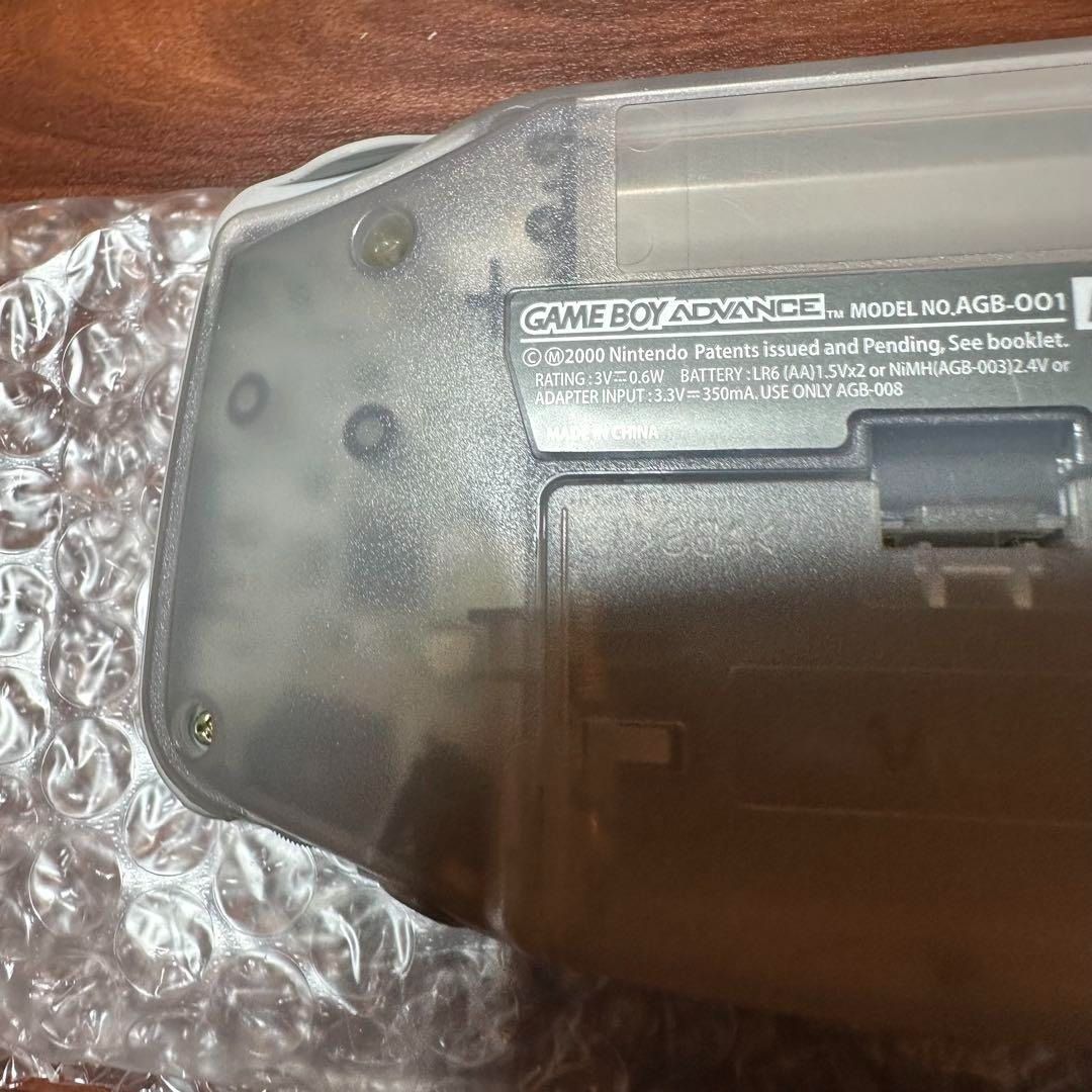 ゲームボーイアドバンス