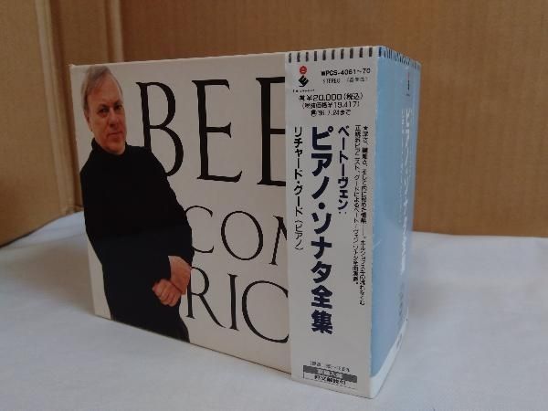 リチャード・グード ベートーヴェン ピアノソナタ全集 Amazon.co.jp: ベートーヴェン:ピアノソナタ全集: ミュージック