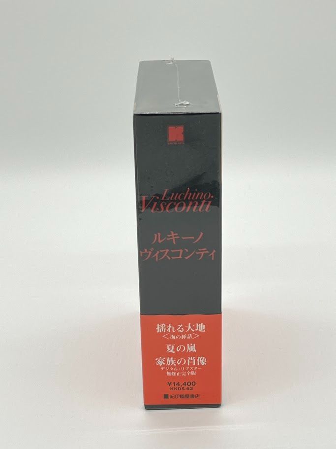 ルキーノ ヴィスコンティ