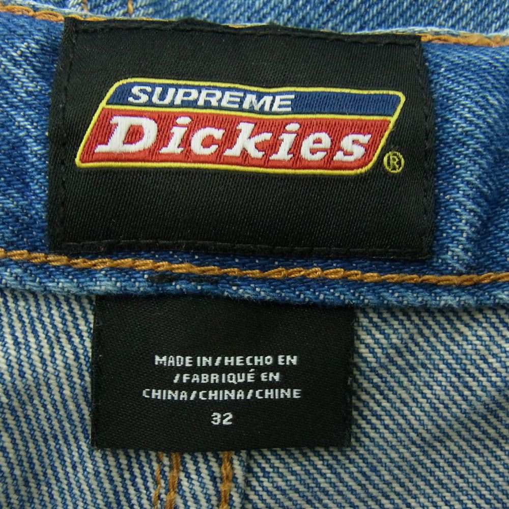 Supreme シュプリーム 23AW Dickies ディッキーズ Double Knee