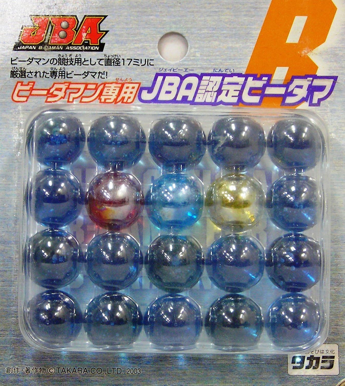 【新品】バトルビーダマン専用JBA認定ビーダマ