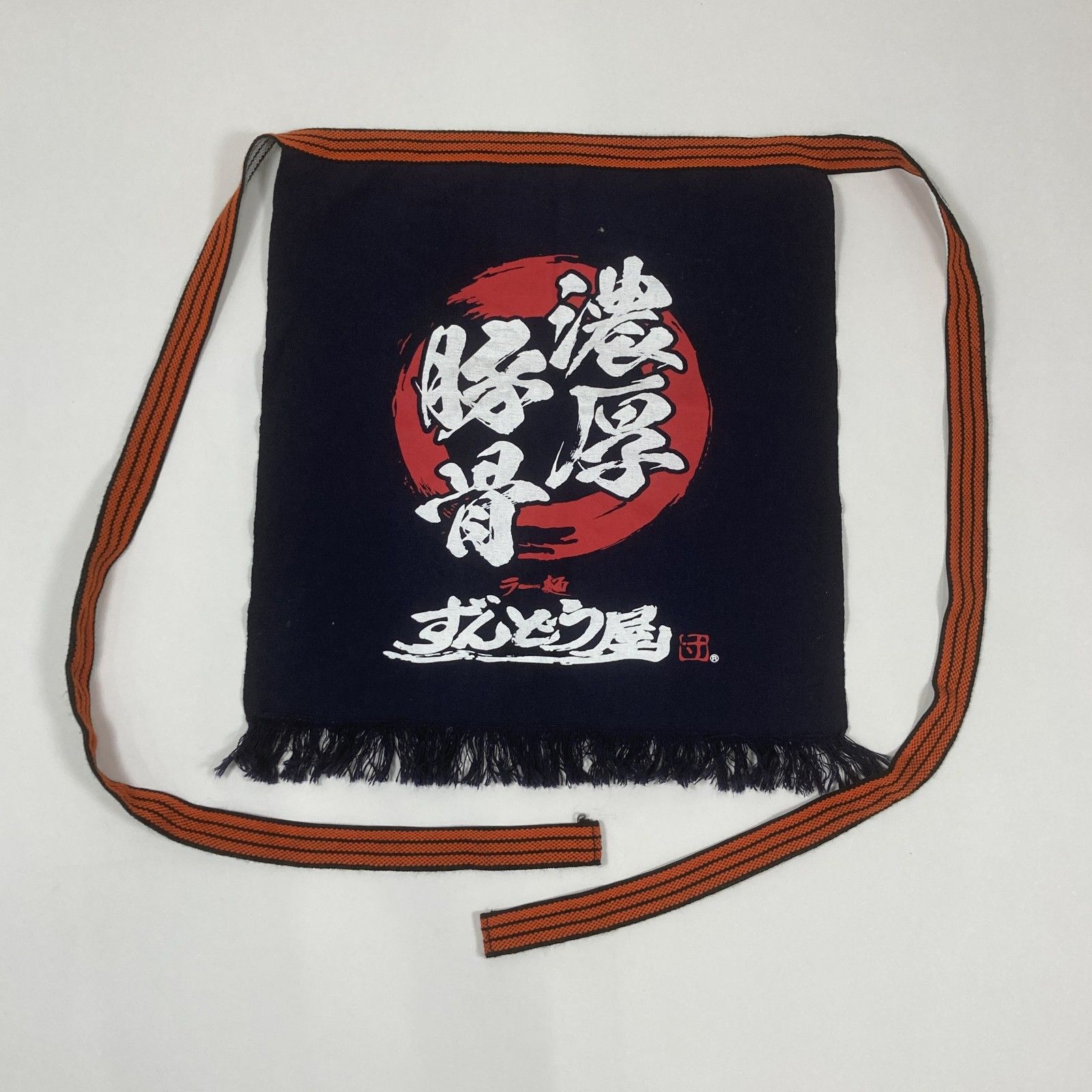 商店 オリジナル前掛け