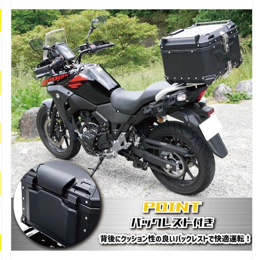 65L 大容量