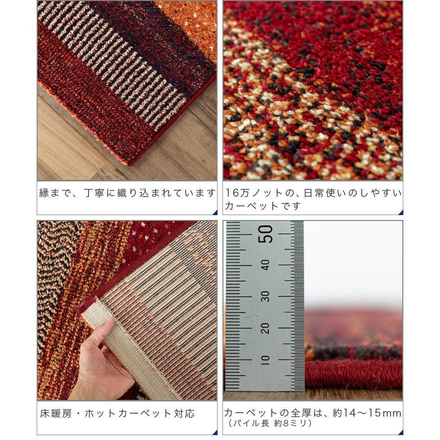 高弾力