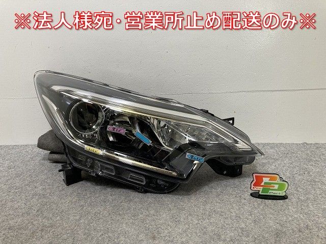 日産ノート右ヘッドライト日産 ノート ヘッドライト 純正・右 ノート