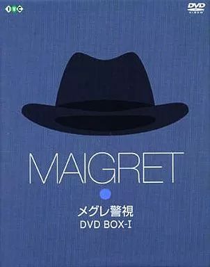 メグレ警視 season1~Final DVD 全42巻セット【新品ケース】 メグレ警視