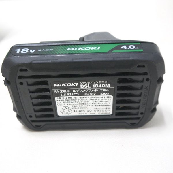 HiKOKI ハイコーキ 18V リチウムイオン電池 BSL1840M 0037-8677 未使用 