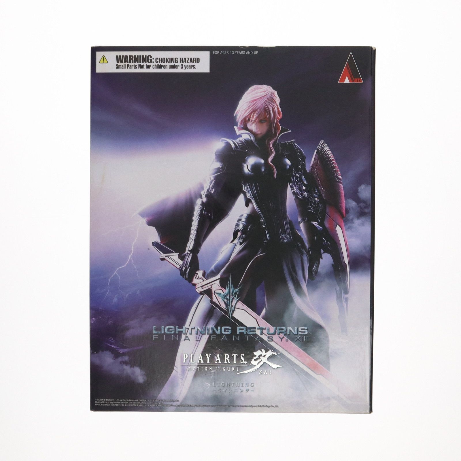 PLAY ARTS改(プレイアーツ改) ライトニング LIGHTNING RETURNS : FINAL FANTASY XIII(ライトニング リターンズ) フィギュア スクウェア・エニックス