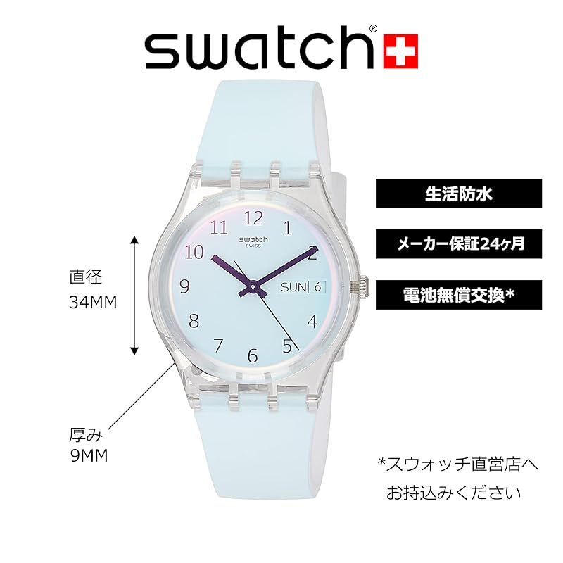 Swatch Gent ジェント GE713 レディース 未使用品 Amazon.co.jp: [スウォッチ] 腕時計 Gent (ジェント) ULTRACIEL