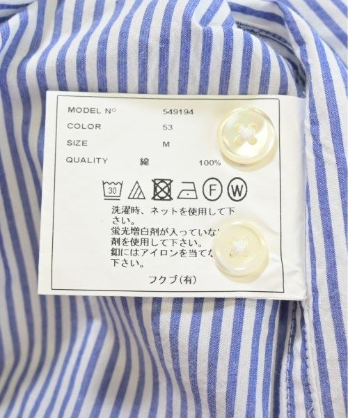 古着