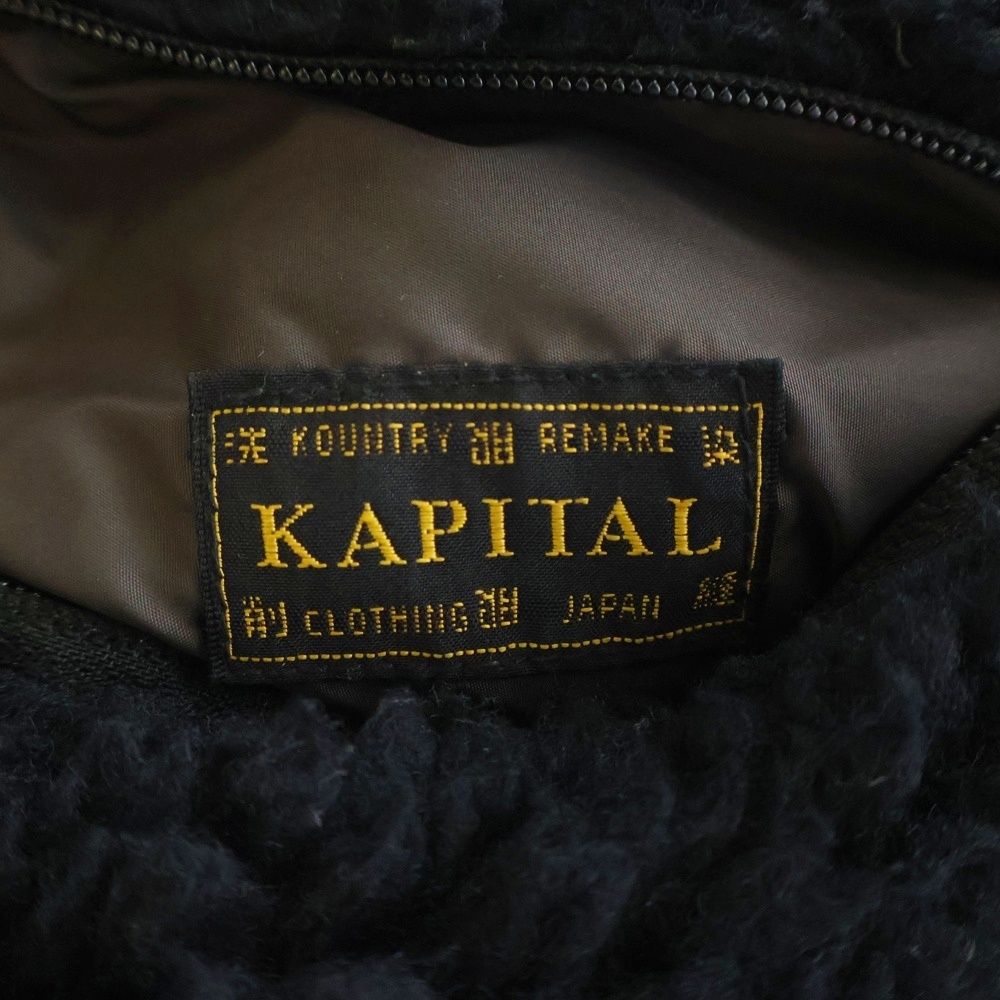 KAPITAL (キャピタル) 24AW BONE REVERSIBLE BLOUSON ボーン柄ボア 