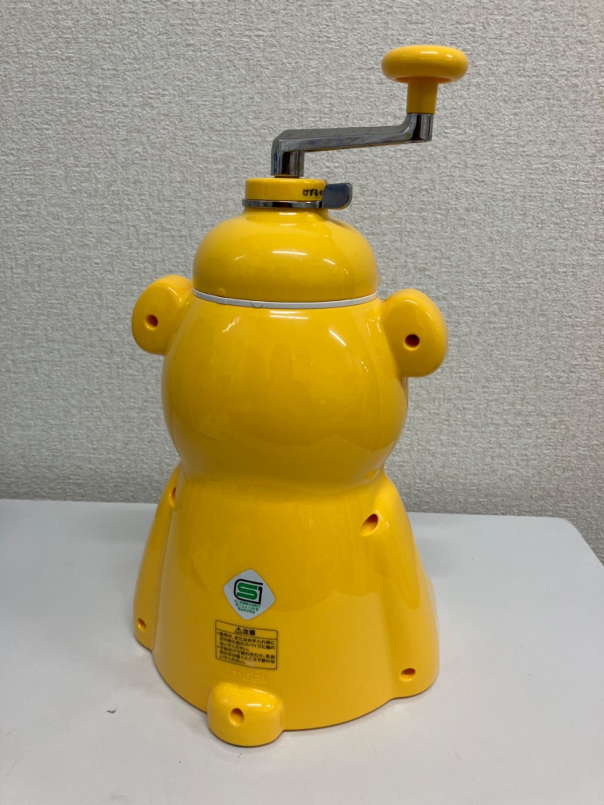 TIGER タイガー きょろちゃん イエロー かき氷機 ABF-F100