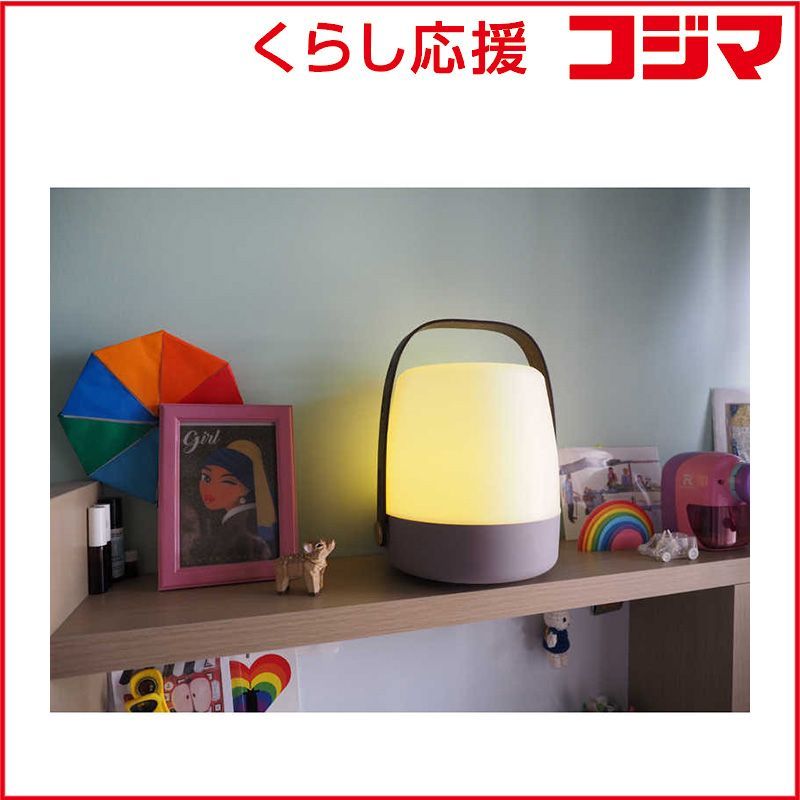 【 新品 未開封 】 KOODUU KOODUU LITE-UP2.0 Earth ［LED］ KD001EA 未使用 送料無料