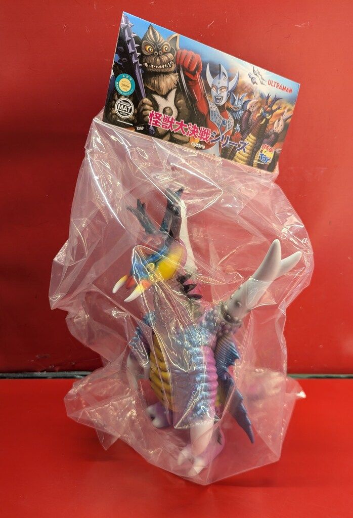 メディコムトイ アリブンタ MAT MAT(MONSTER ART TOY)シリーズ