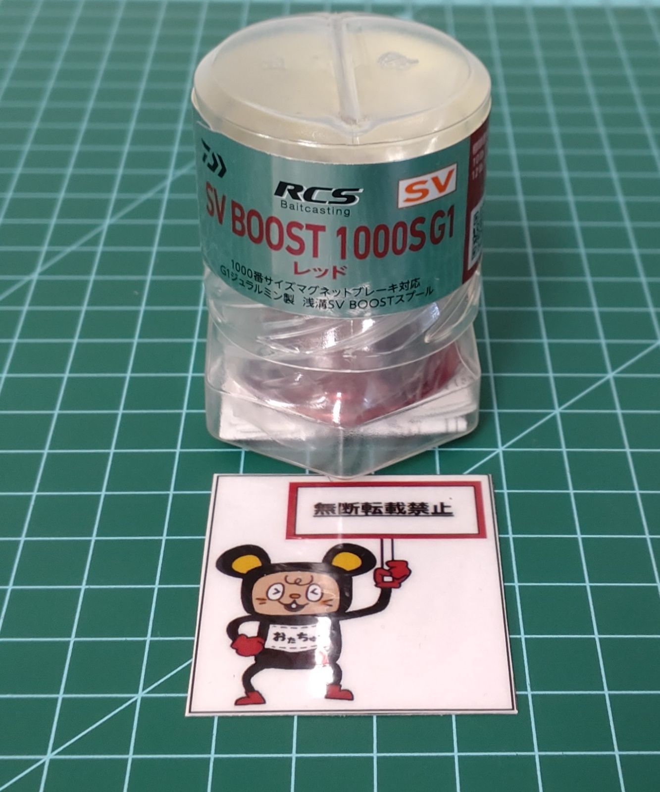 サンディエゴカスタムズ ブレーキアーム ソフテイル用 San Diego