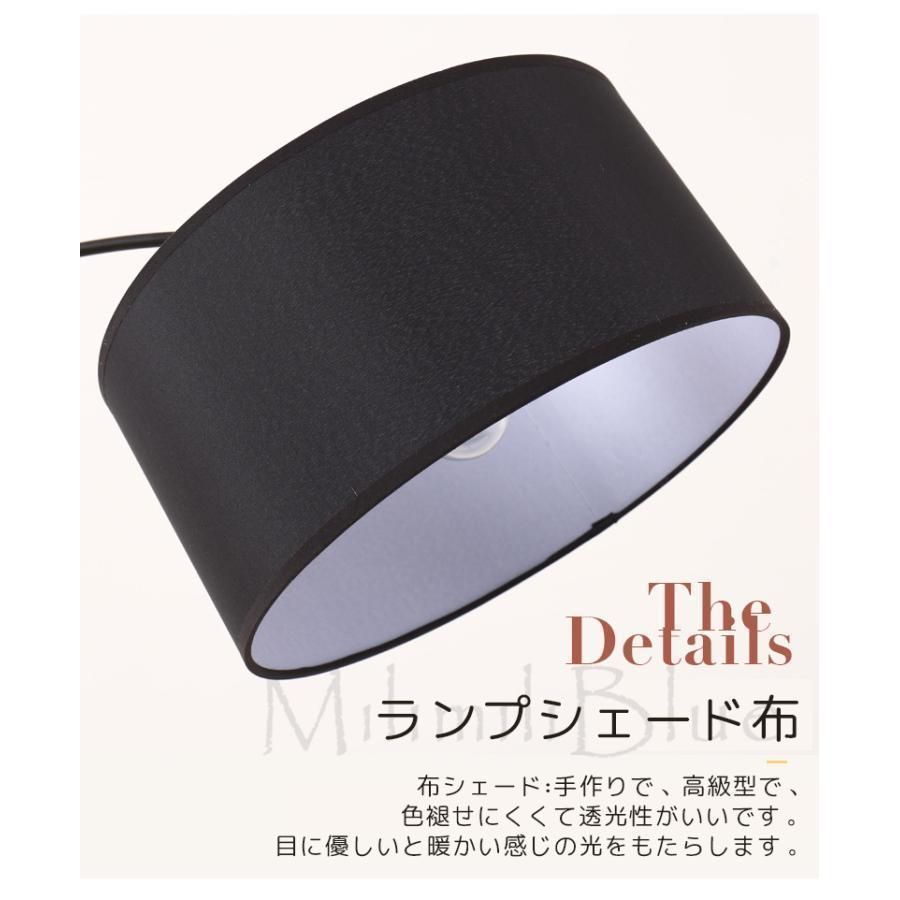フロアライト スタンドライト