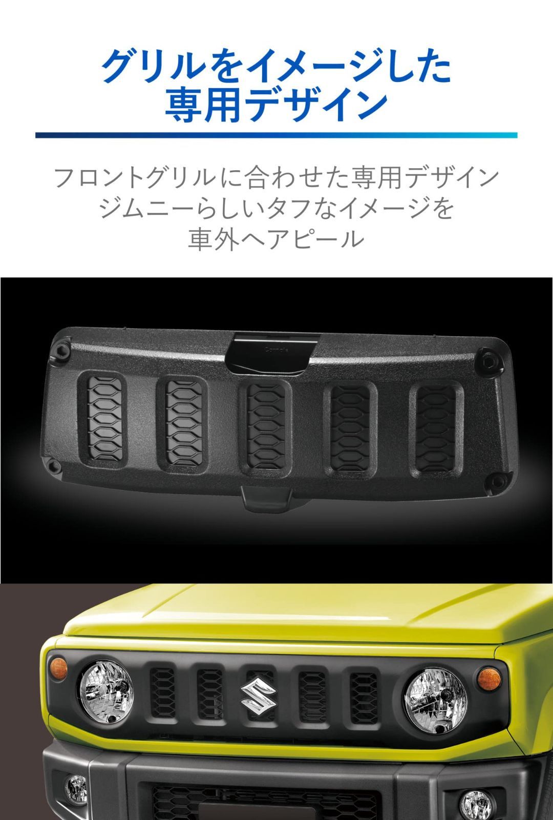 『シベリア』 日産： NISSAN HERITAGE COLLECTION｜シルビア クーペ ターボ ZSE-X