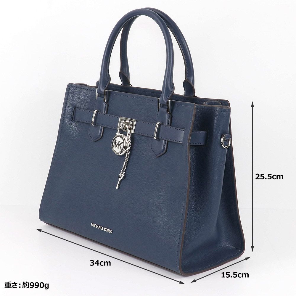 マイケルコース MICHAEL KORS バッグ ショルダーバッグ 35S3SHMS6L NAVY 2way アウトレット レディース 新作 新品  未使用品 - メルカリ