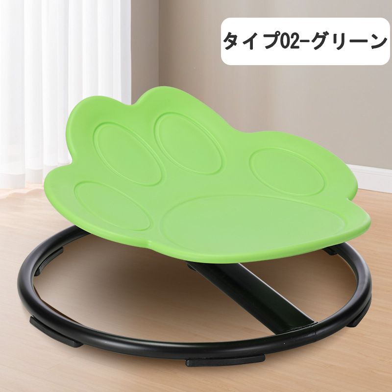 バランス遊具